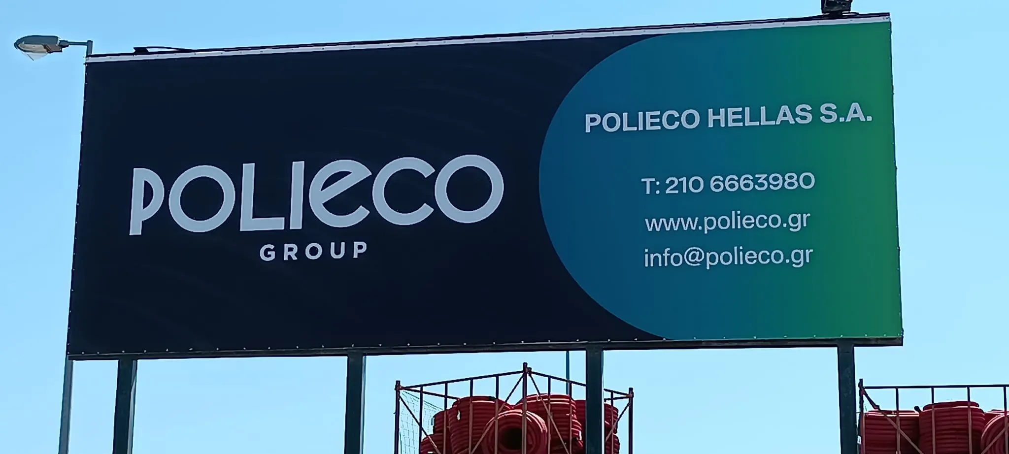 480499097_1123696629455771_4927502246182523107_n